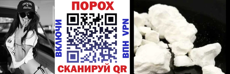 АМФ 97%  Купить закладки  Нариманов 