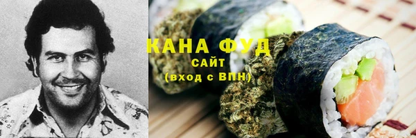 марки lsd Туринск
