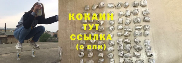 скорость Заводоуковск