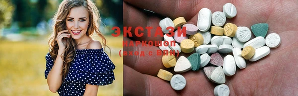 скорость Заводоуковск