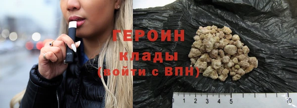 a pvp Заволжск