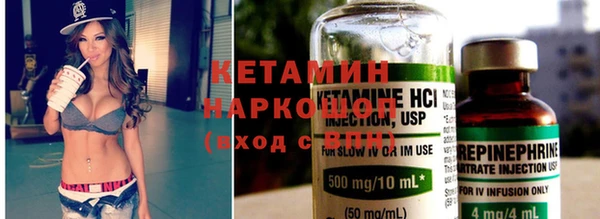 a pvp Заволжск