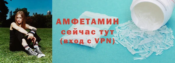 скорость Заводоуковск