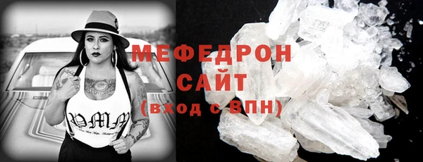 скорость Заводоуковск