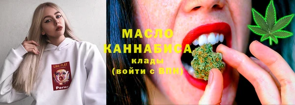скорость Заводоуковск