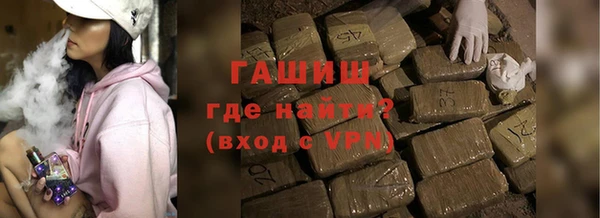 хмурый Заволжье