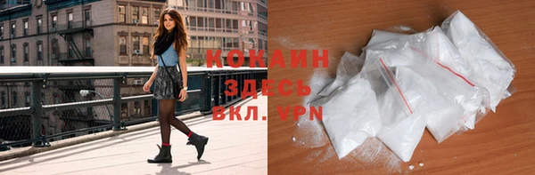 a pvp Заволжск