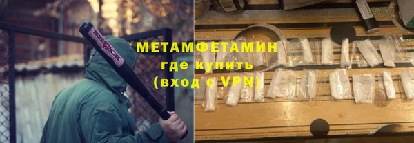хмурый Заволжье