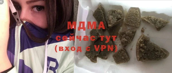 хмурый Заволжье
