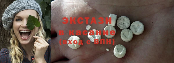 a pvp Заволжск