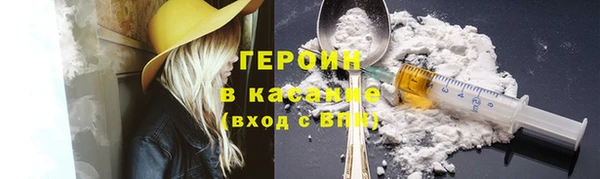 хмурый Заволжье