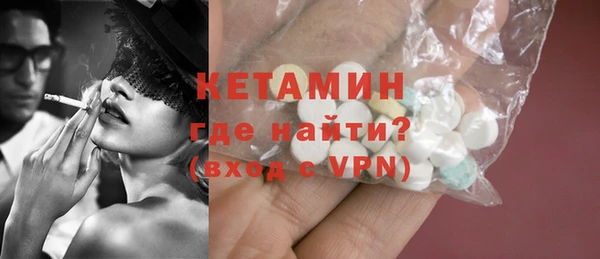 скорость Заводоуковск