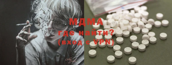 хмурый Заволжье