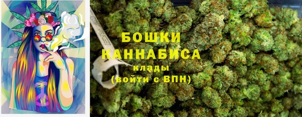 хмурый Заволжье