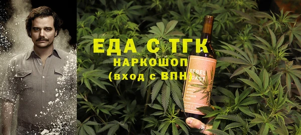 хмурый Заволжье