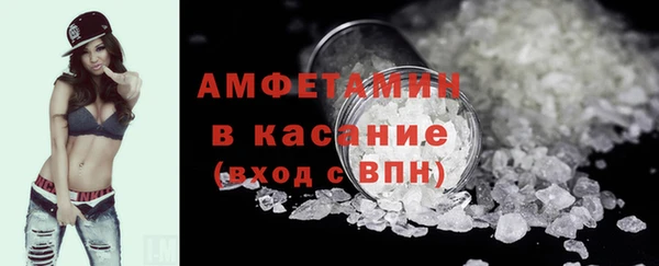 скорость Заводоуковск