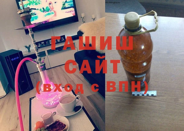 хмурый Заволжье