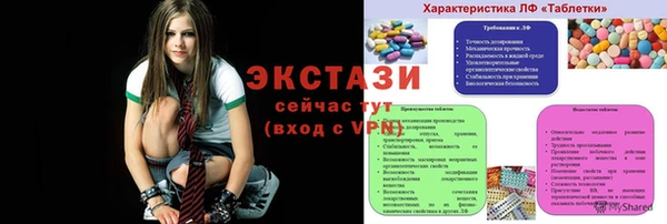 a pvp Заволжск
