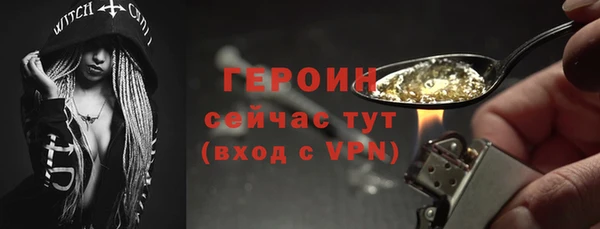 a pvp Заволжск