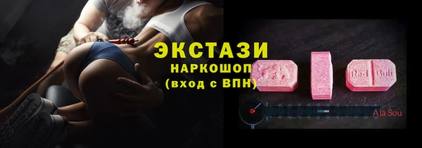 хмурый Заволжье
