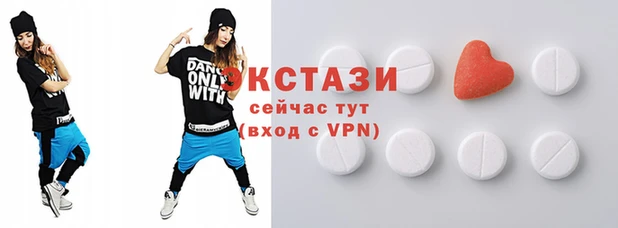 a pvp Заволжск