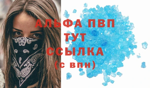 хмурый Заволжье