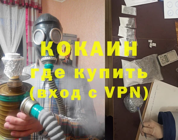 хмурый Заволжье