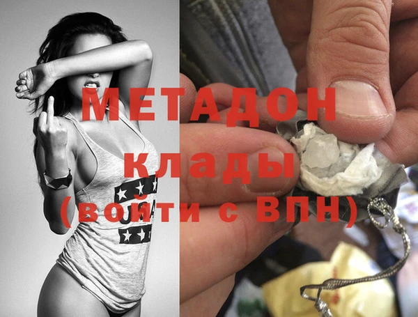 a pvp Заволжск