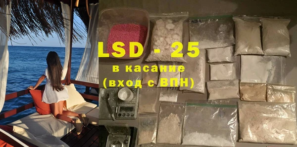 хмурый Заволжье
