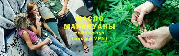 скорость Заводоуковск