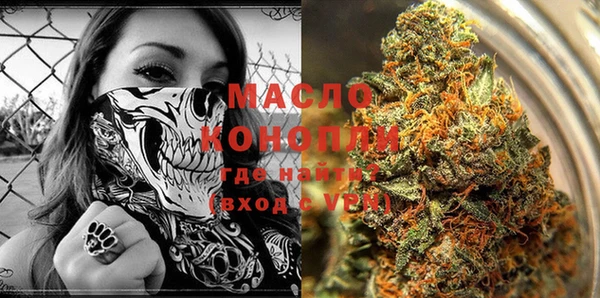 скорость Заводоуковск