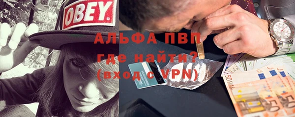 скорость Заводоуковск