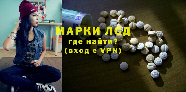 скорость Заводоуковск