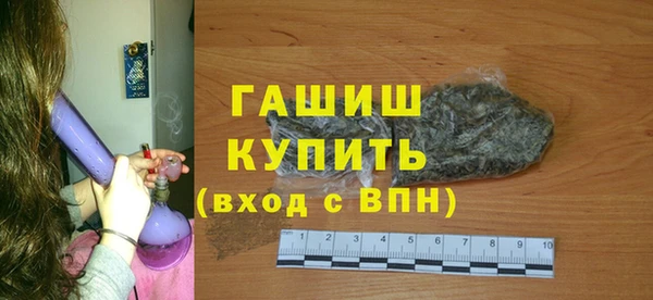 a pvp Заволжск