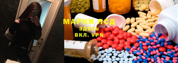 a pvp Заволжск