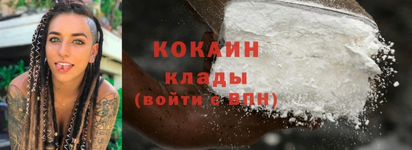 a pvp Заволжск