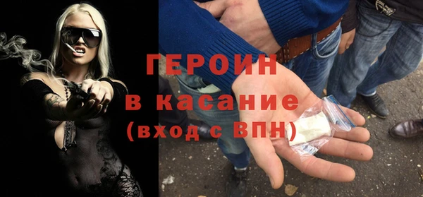 a pvp Заволжск