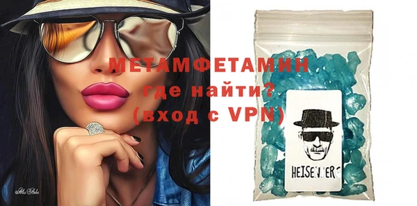 хмурый Заволжье