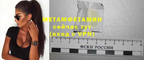 скорость Заводоуковск
