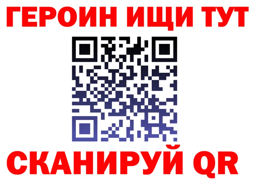 Цена наркотиков это формула Нариманов