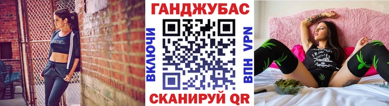 Купить закладки  Нариманов  Каннабис THC 21% 